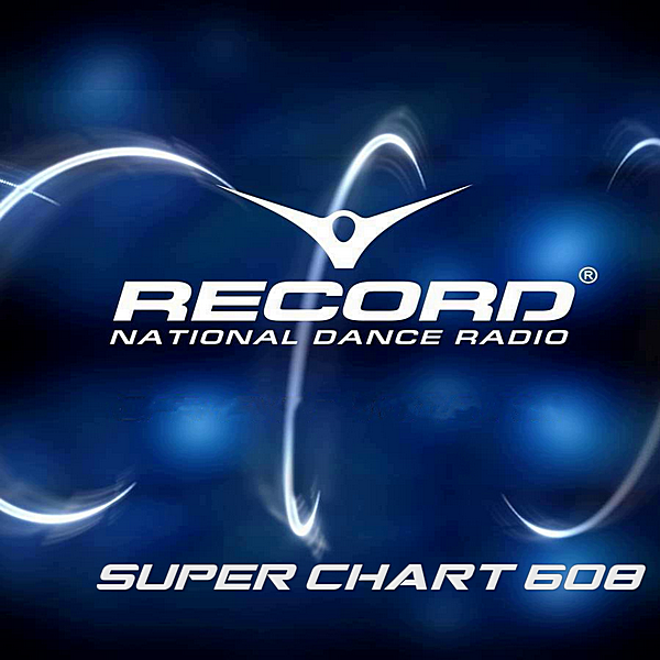 VA - Record Super Chart 608 [12.10] (2019) MP3