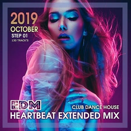 VA - EDM Heartbeat Extended Mix (2019) MP3 скачать торрент