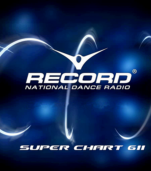 VA - Record Super Chart 611 [02.11] (2019) MP3