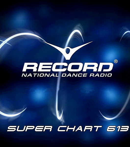 VA - Record Super Chart 613 [16.11] (2019) MP3 скачать торрент