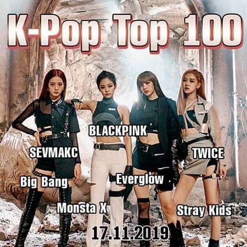 VA - K-Pop Top 100 [17.11] (2019) MP3 скачать торрент