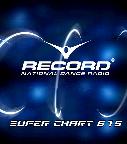 VA - Record Super Chart 615 [30.11] (2019) MP3 скачать торрент