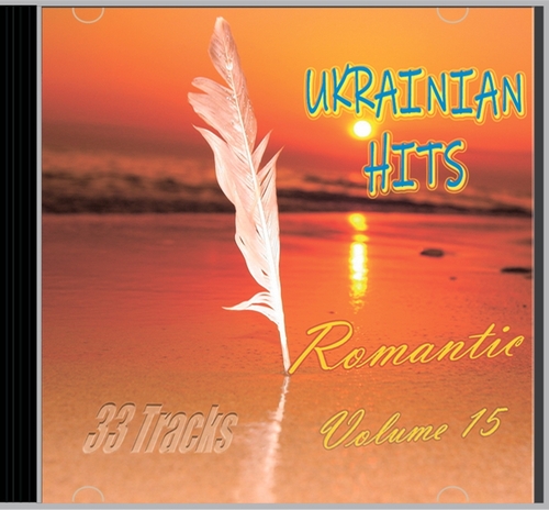 VA - Ukrainian Hits Vol 15 (2019) FLAC