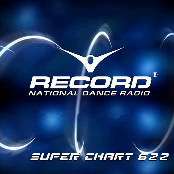 VA - Record Super Chart 622 [25.01] (2020) MP3 скачать торрент