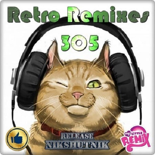 VA - Retro Remix Quality 305 (2020) MP3 скачать торрент