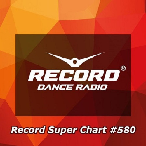 VA - Record Super Chart 580 (2019) MP3 скачать торрент