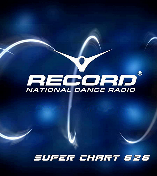 VA - Record Super Chart 626 [22.02] (2020) MP3 скачать торрент