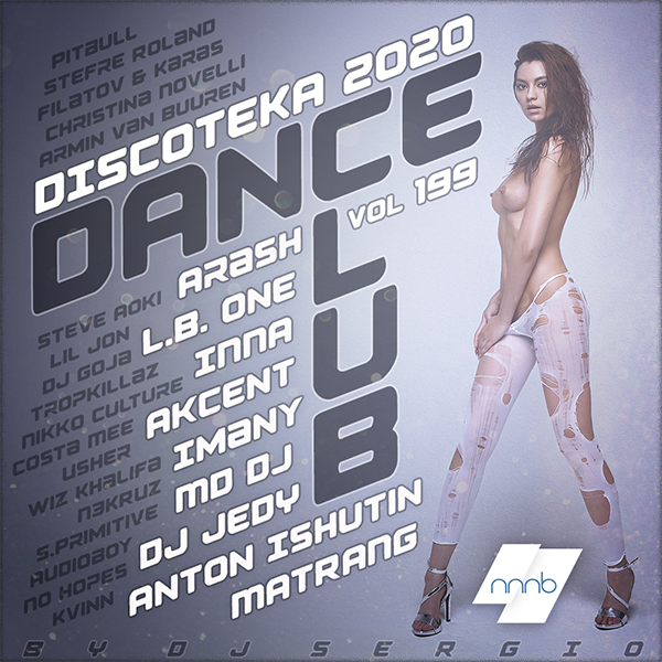 VA - Дискотека 2020 Dance Club Vol. 199 (2020) MP3 скачать торрент