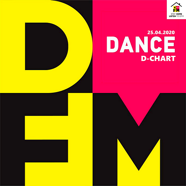 VA - Radio DFM: Top D-Chart [25.04] (2020) MP3 скачать торрент