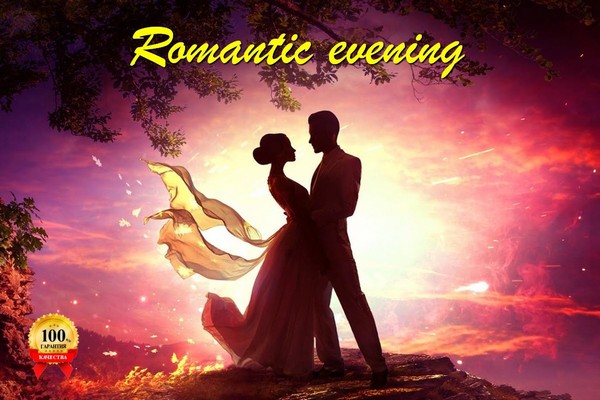 VA - Romantic Evening (2020) FLAC скачать торрент