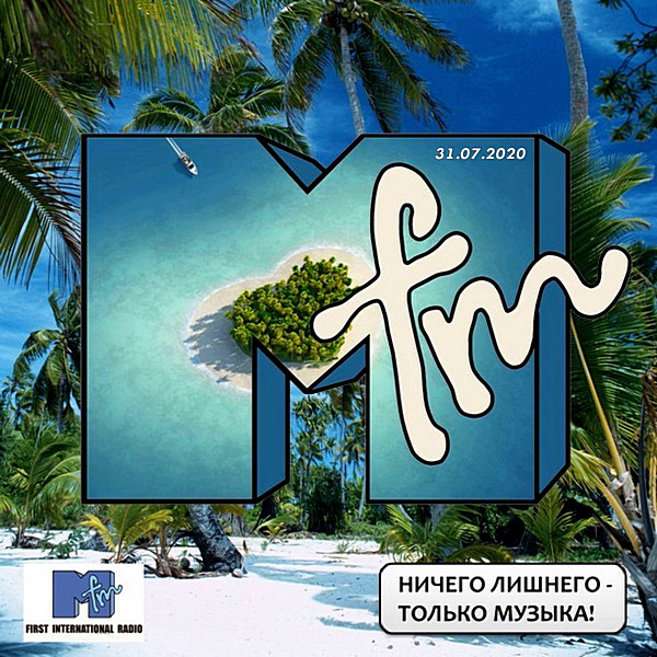 VA - Radio MFM: Dance Hit Radio [31.07] (2020) MP3