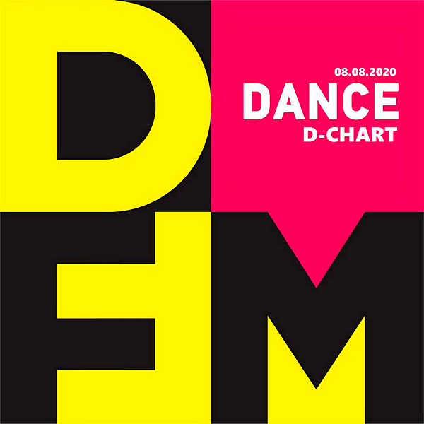 VA - Radio DFM: Top D-Chart [08.08] (2020) MP3 скачать торрент