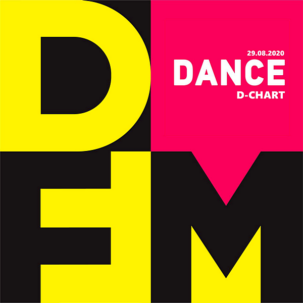 VA - Radio DFM: Top D-Chart [29.08] (2020) MP3 скачать торрент