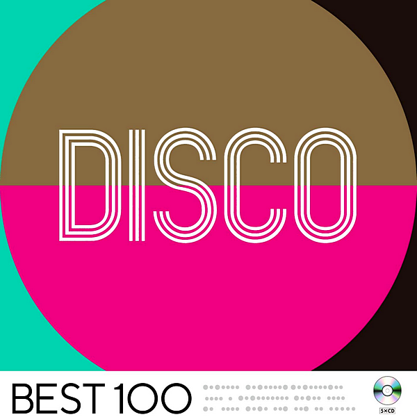 VA - Disco Best 100 (2020) MP3 скачать торрент