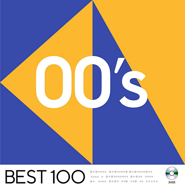 VA - 00's Best 100 [5CD] (2020) MP3 скачать торрент