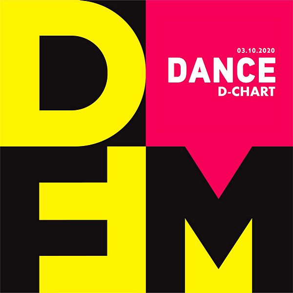 VA - Radio DFM: Top D-Chart [03.10] (2020) MP3 скачать торрент