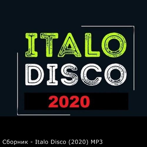 Сборник - Italo Disco (2020) MP3 скачать торрент