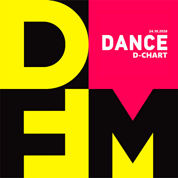 VA - Radio DFM: Top D-Chart [24.10] (2020) MP3