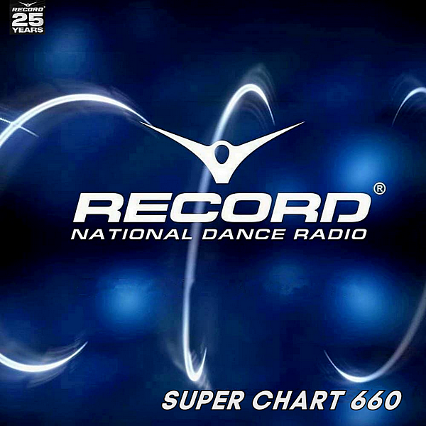 VA - Record Super Chart 660 [31.10] (2020) MP3 скачать торрент