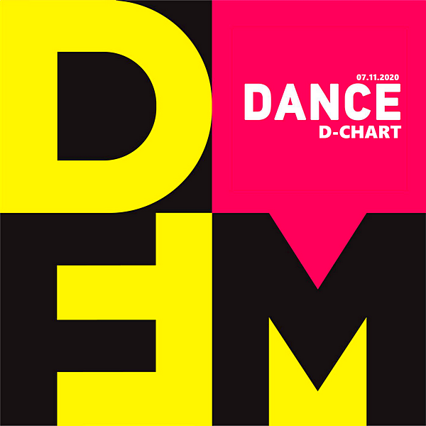 VA - Radio DFM: Top D-Chart [07.11] (2020) MP3 скачать торрент