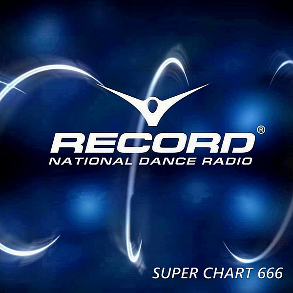 VA - Record Super Chart 666 [12.12] (2020) MP3 скачать торрент