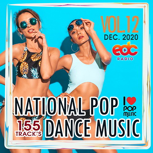 VA - National Pop Dance Music Vol.12 (2020) MP3 скачать торрент