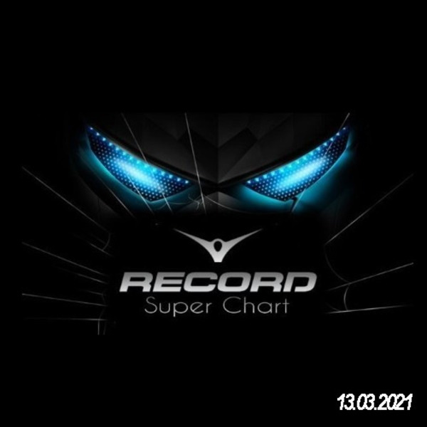 VA - Record Super Chart [13.03] (2021) MP3 скачать торрент