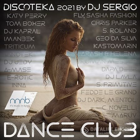 VA - Дискотека 2021 Dance Club Vol. 209 (2021) MP3 от NNNB