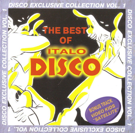 VA - Disco Exclusive Collection [01-04] (1997-1998) MP3 скачать торрент