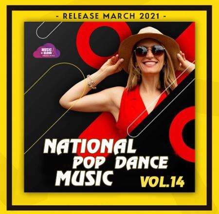 VA - National Pop Dance Music [Vol.14] (2021) MP3 скачать торрент