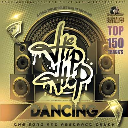 VA - Hip Hop Dancing (2021) MP3 скачать торрент