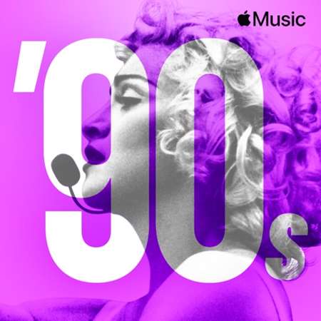 VA - &#039;90s Dance Party Essentials (2021) MP3 скачать торрент