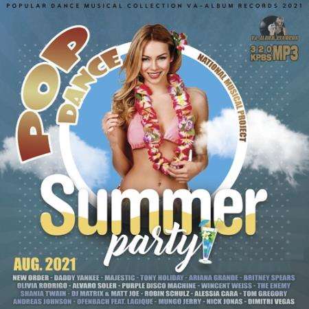 VA - Pop Dance Summer Party (2021) MP3 скачать торрент