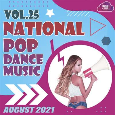 VA - National Pop Dance Music [Vol.25] (2021) MP3 скачать торрент