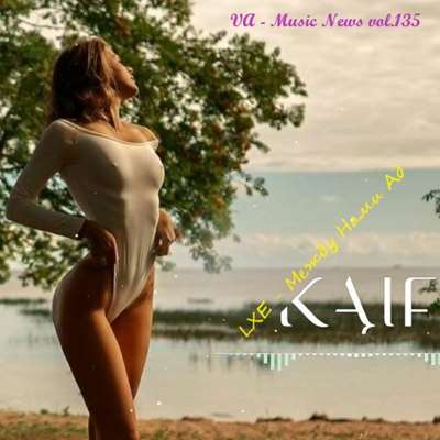 VA - Music News vol.135 (2021) MP3 скачать торрент