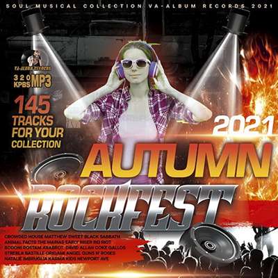 VA - Autumn Rock Fest (2021) MP3 скачать торрент