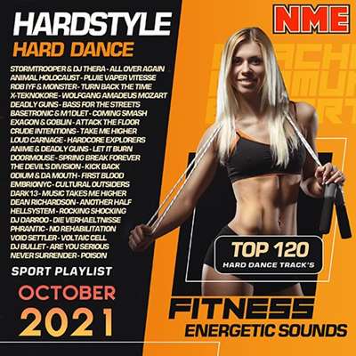 VA - Hardstyle Dance: Fitness Energetic Sounds (2021) MP3 скачать торрент