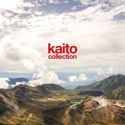 Kaito - Collection [24-bit Hi-Res] (2024) FLAC