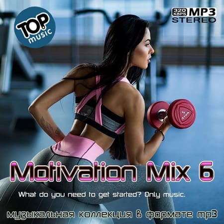 VA - Motivation Mix6 (2024) MP3