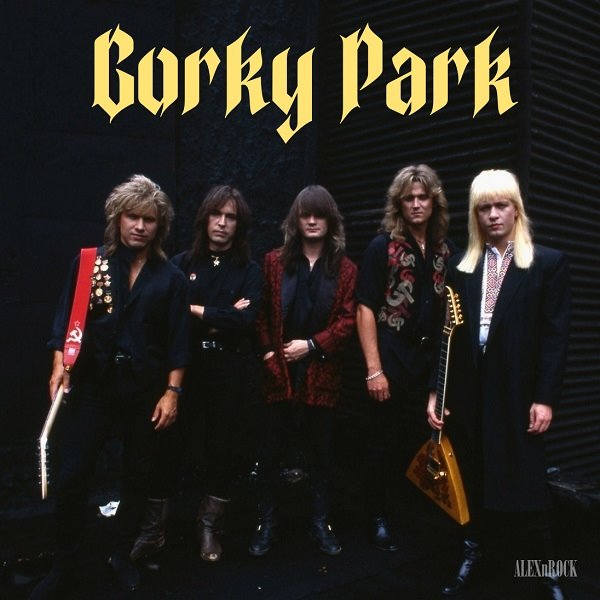 Gorky Park - Collection (2023) FLAC