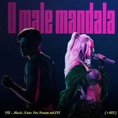 VA - Music News For Forum vol.081 (2025) MP3