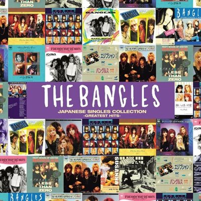 The Bangles - Japanese Singles Collection - Greatest Hits (2024) FLAC