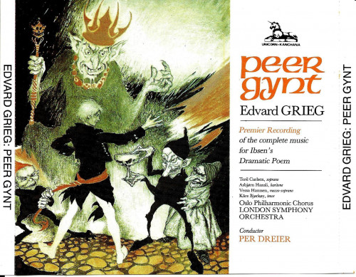 VA - Edvard Grieg: Peer Gynt [2CD] (1978/1987) FLAC скачать торрент