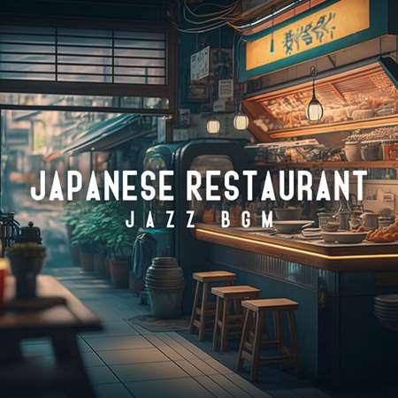 Relaxation Jazz Dinner Universe - Japanese Restaurant Jazz BGM [24-bit Hi-Res] (2023) FLAC скачать торрент